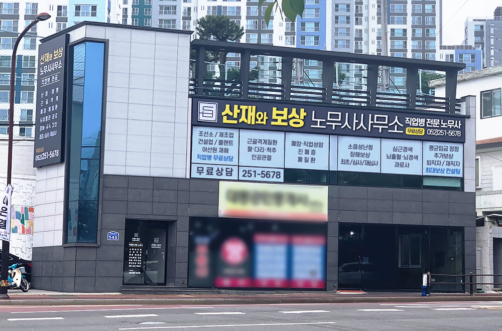 인사말-임시 이미지1