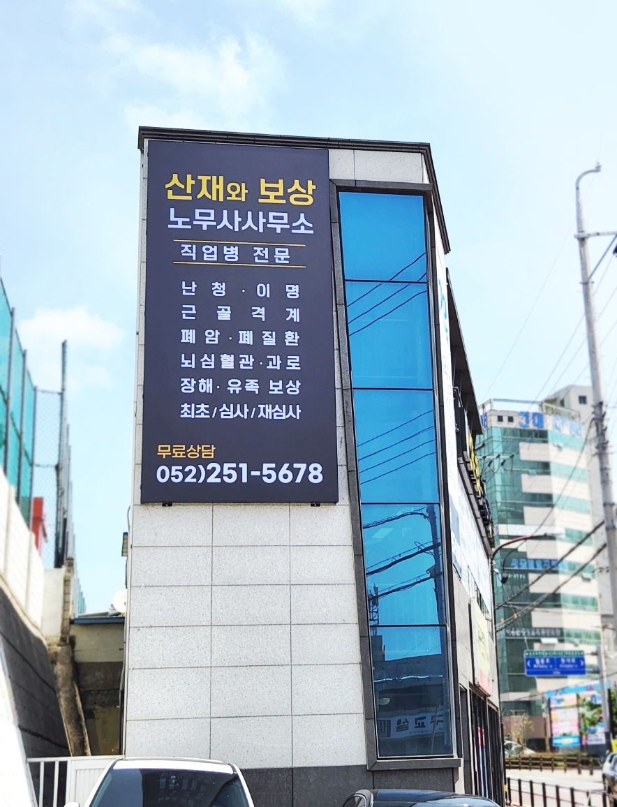 인사말-임시 이미지4