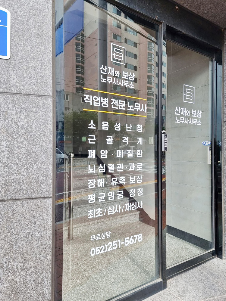 인사말-임시 이미지5